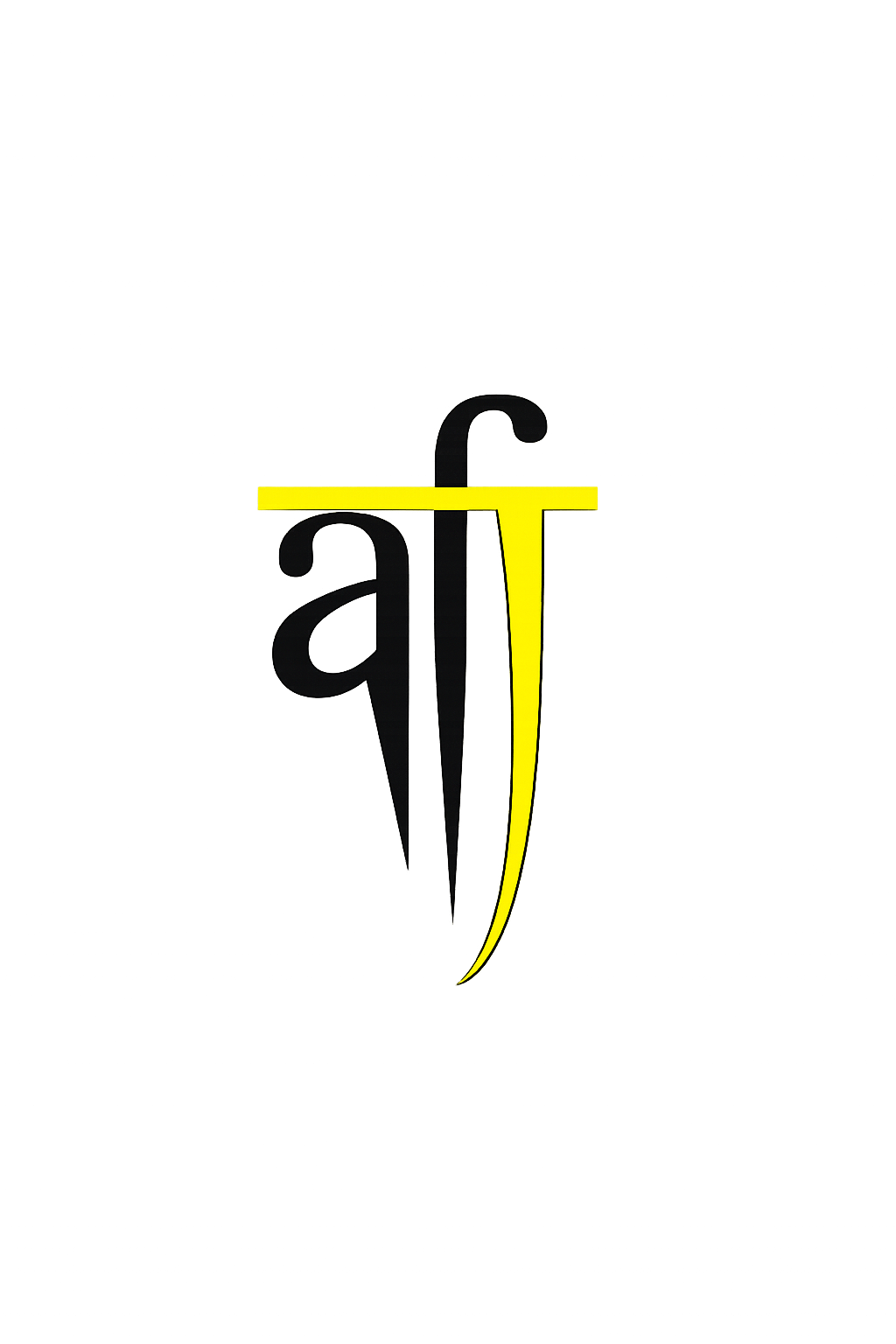 Anumod Logo